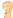 ホワイト